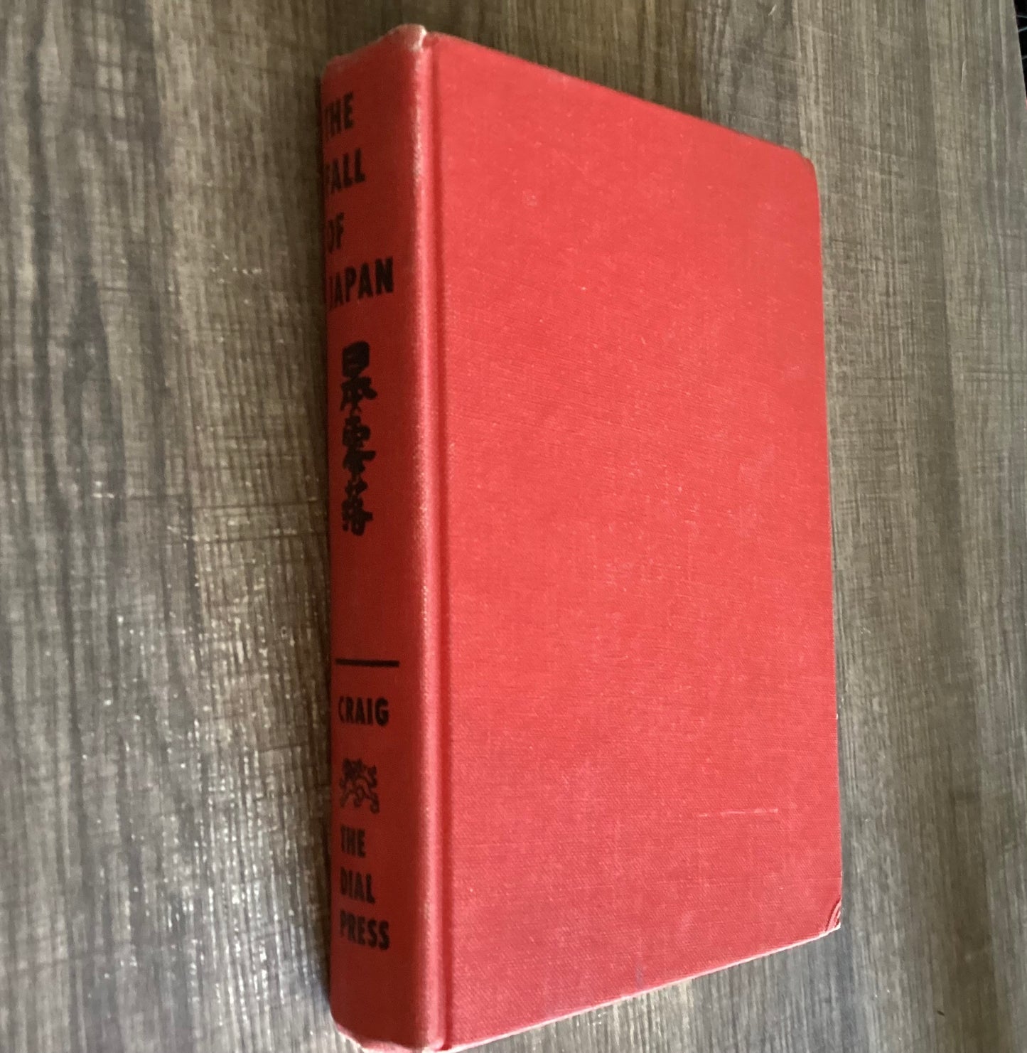 The Fall of Japan
By William Craig